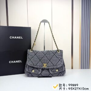 New Collection Chanel Bag 1075