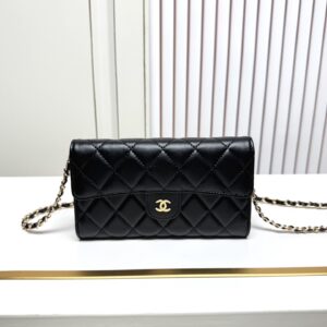 New Collection Chanel Bag 1041
