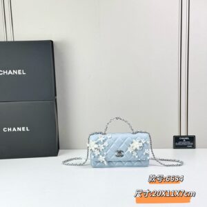 New Collection Chanel Bag 1104