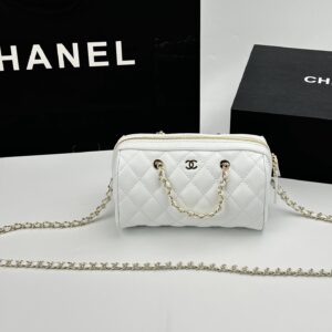 New Collection Chanel Bag 1057