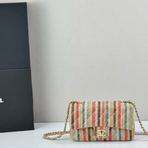 New Collection Chanel Bag 1007