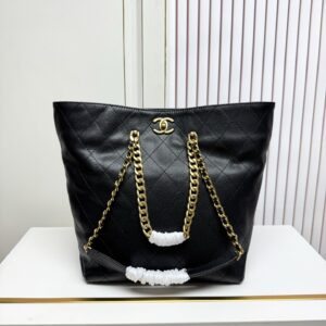 New Collection Chanel Bag 1065