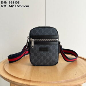 New Collection GC Bag 1253