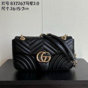 New Collection GC Bag 1254